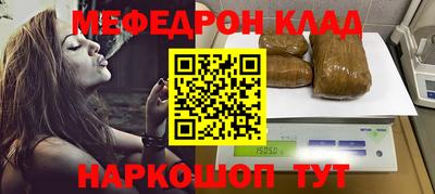 MDMA Premium VHQ Кумертау