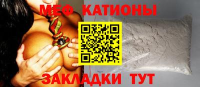 MDMA Premium VHQ Кумертау