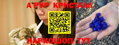 MDMA Premium VHQ Кумертау