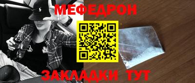 MDMA Premium VHQ Кумертау