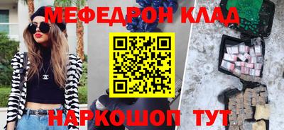 сатива Кунгур