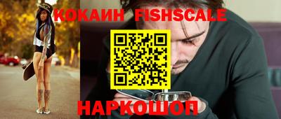 сатива Кунгур