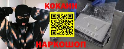 MDMA Premium VHQ Кумертау