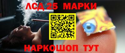 сатива Кунгур
