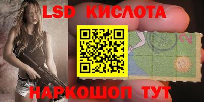меф VHQ Кулебаки