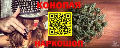 меф VHQ Кулебаки