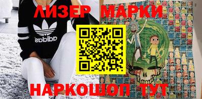 меф VHQ Кулебаки