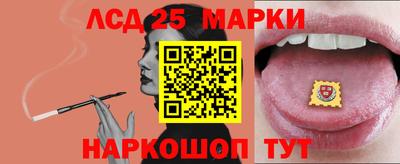 сатива Кунгур