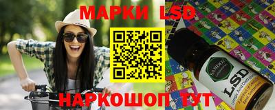 сатива Кунгур