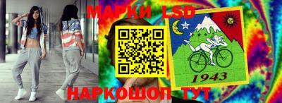 меф VHQ Кулебаки