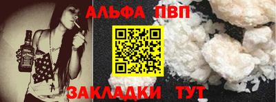MDMA Premium VHQ Кумертау