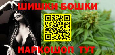меф VHQ Кулебаки
