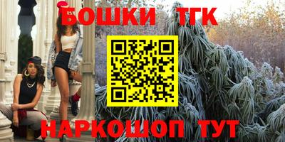 MDMA Premium VHQ Кумертау