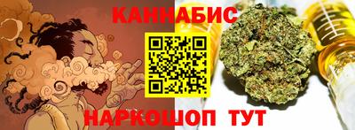 сатива Кунгур
