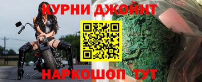 меф VHQ Кулебаки