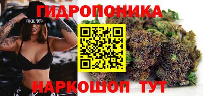 меф VHQ Кулебаки
