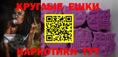 сатива Кунгур