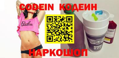 меф VHQ Кулебаки