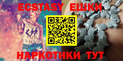 меф VHQ Кулебаки