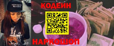 сатива Кунгур