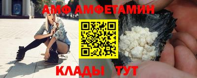 MDMA Premium VHQ Кумертау