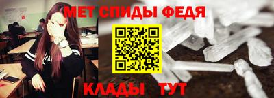 MDMA Premium VHQ Кумертау