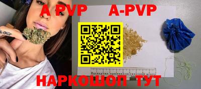 MDMA Premium VHQ Кумертау