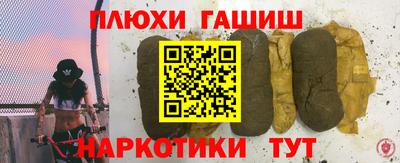 MDMA Premium VHQ Кумертау