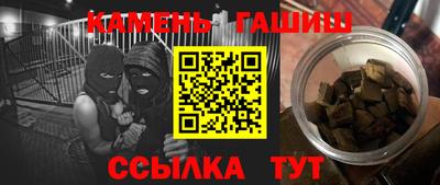 MDMA Premium VHQ Кумертау