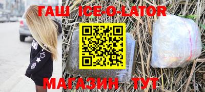 MDMA Premium VHQ Кумертау