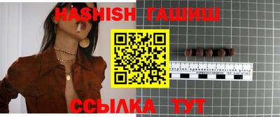 меф VHQ Кулебаки