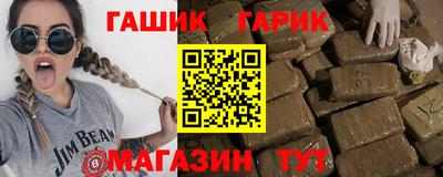 сатива Кунгур