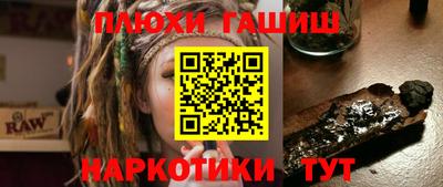 сатива Кунгур