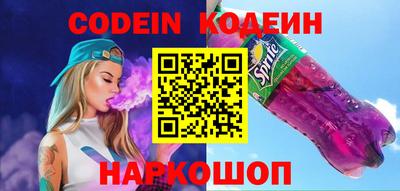 сатива Кунгур