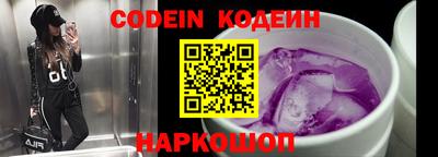 сатива Кунгур