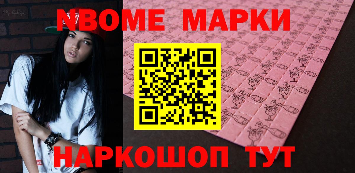 LSD-25 экстази  Вход с VPN  Коммунар  Лсд 25 экстази кислота 